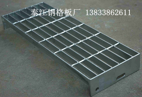 踏步板規格-450x4.5什么意思? 踏步板規格-450x4.5什么意思?
