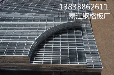 鍍鋅鋼格板G325/30/100 異形鋼格柵板生產廠家 鍍鋅鋼格板G325/30/100 異形鋼格柵板生產廠家