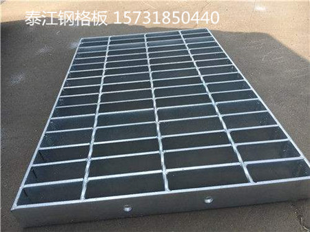 鋼格柵溝蓋板材質(zhì)~泰江鋼格柵 鋼格柵溝蓋板材質(zhì)~泰江鋼格柵